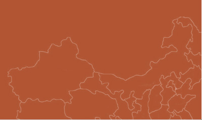 9001cc金沙以诚为本(中国)有限公司官网