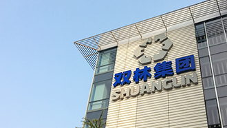 走进9001cc金沙以诚为本