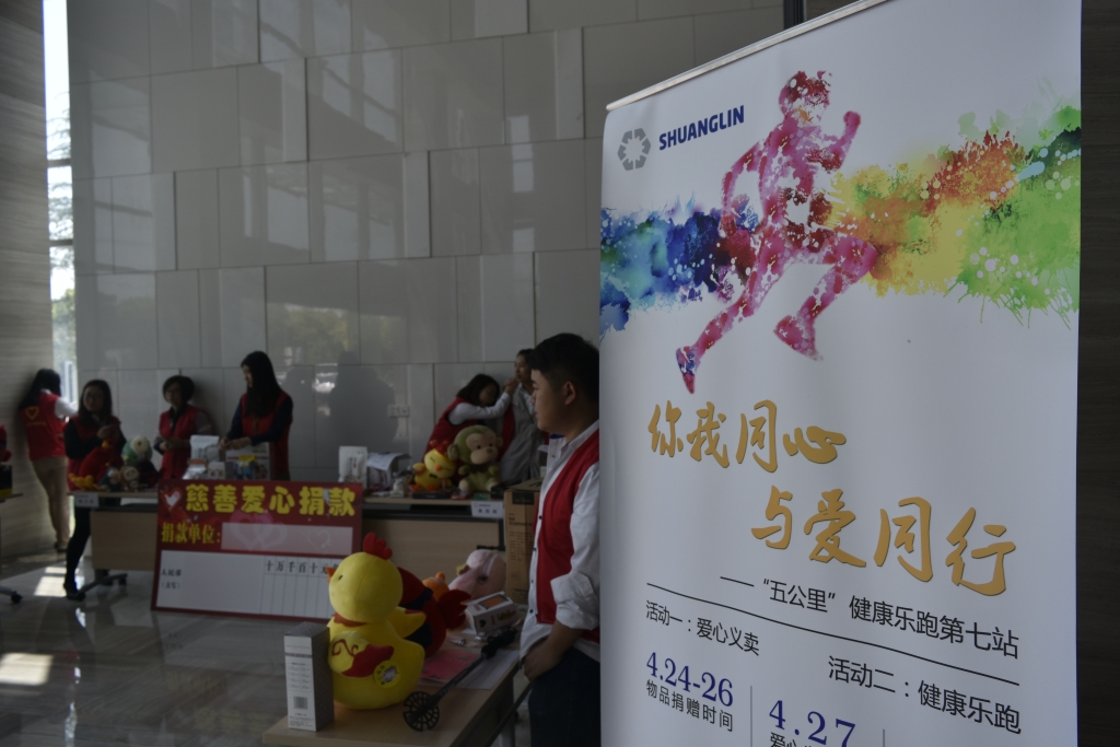 9001cc金沙以诚为本(中国)有限公司官网