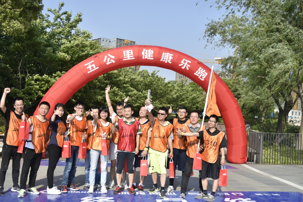 9001cc金沙以诚为本(中国)有限公司官网