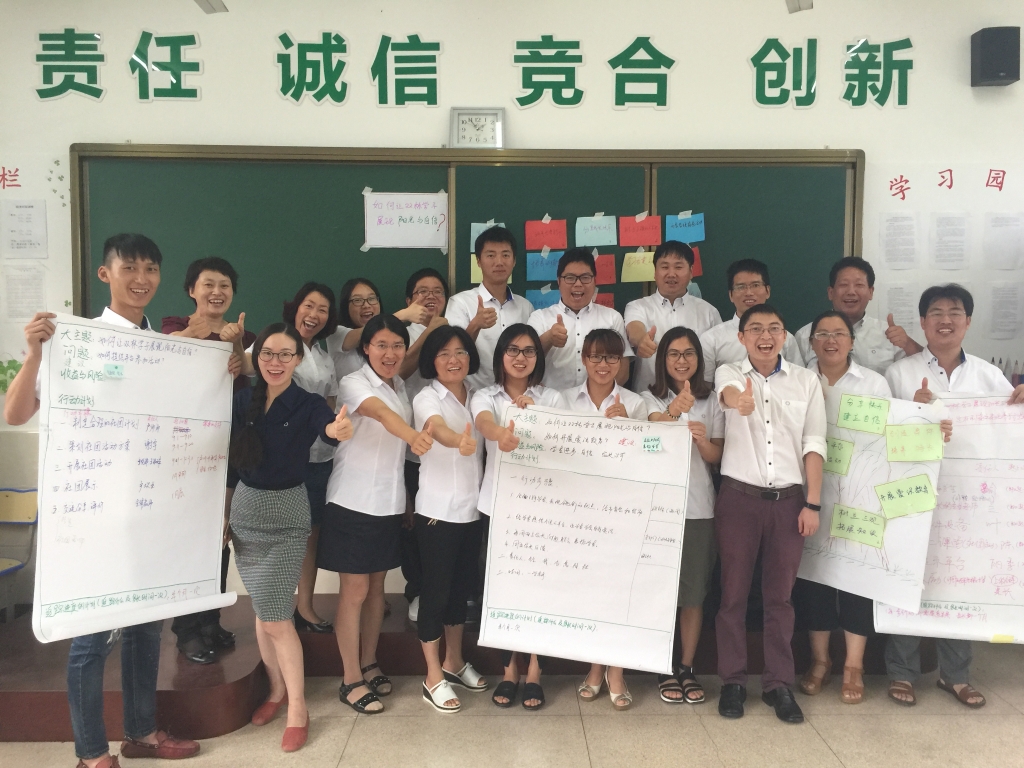 9001cc金沙以诚为本(中国)有限公司官网