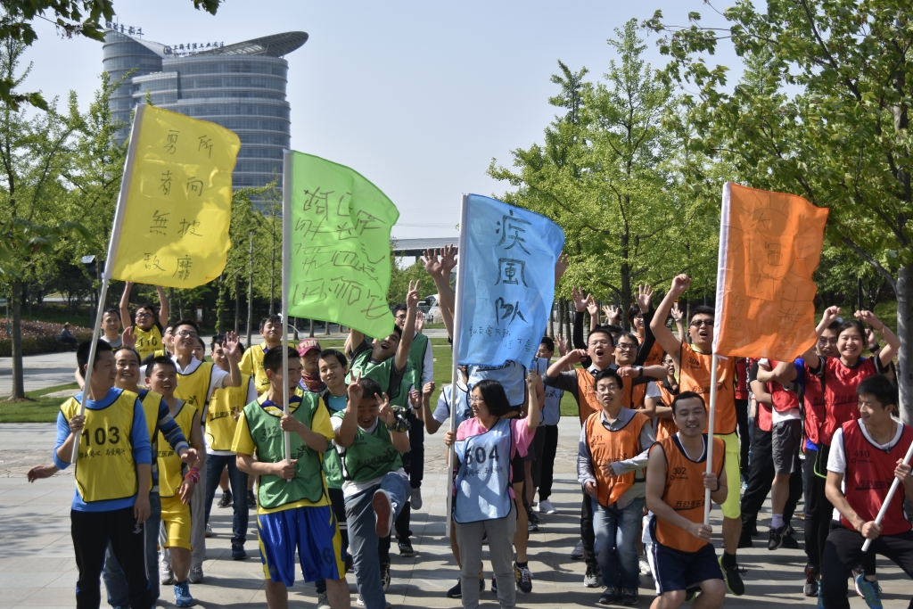 9001cc金沙以诚为本(中国)有限公司官网