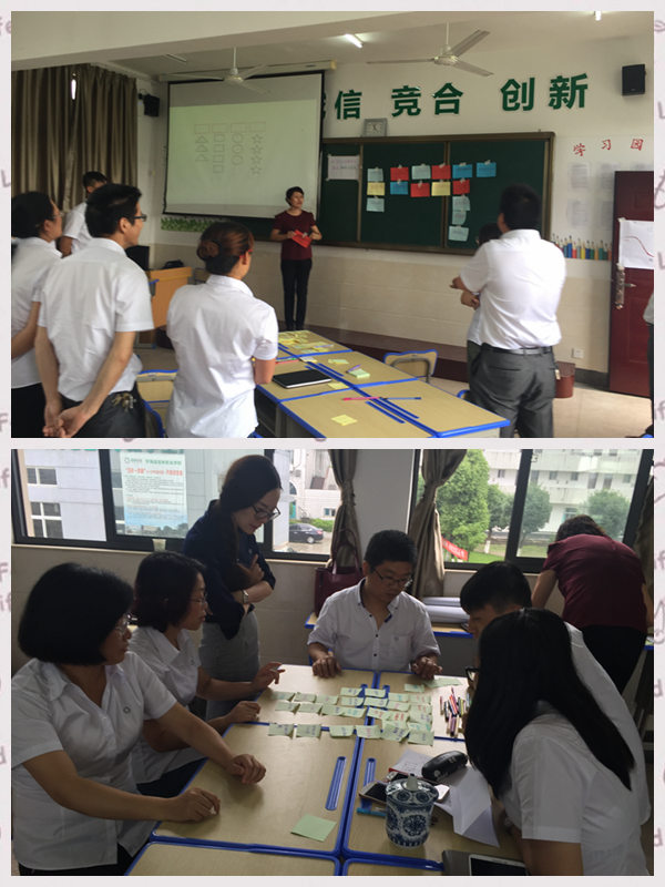 9001cc金沙以诚为本(中国)有限公司官网