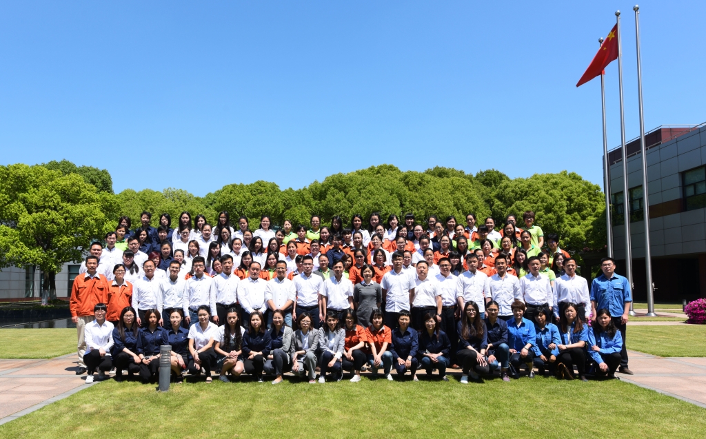 9001cc金沙以诚为本(中国)有限公司官网