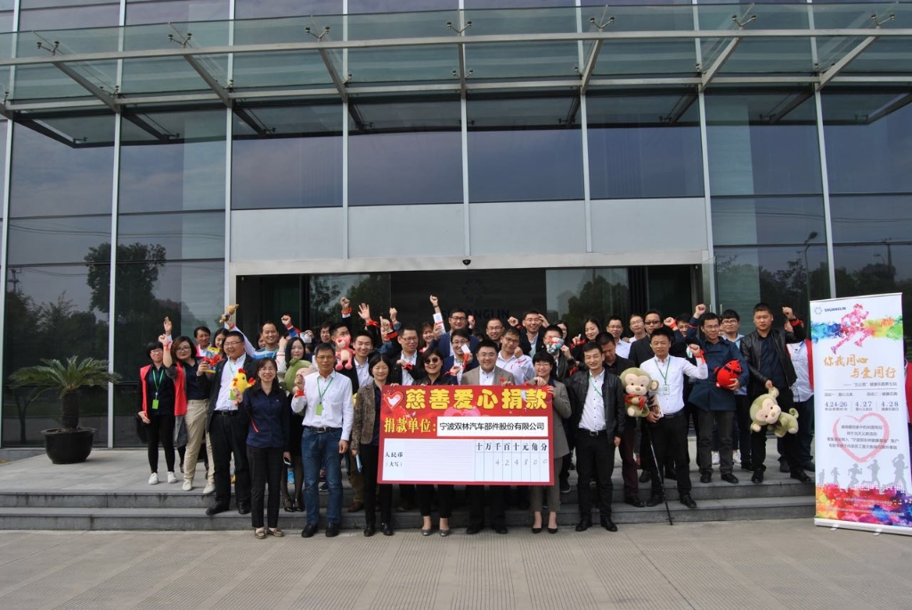 9001cc金沙以诚为本(中国)有限公司官网