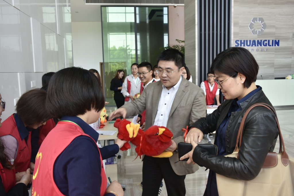 9001cc金沙以诚为本(中国)有限公司官网