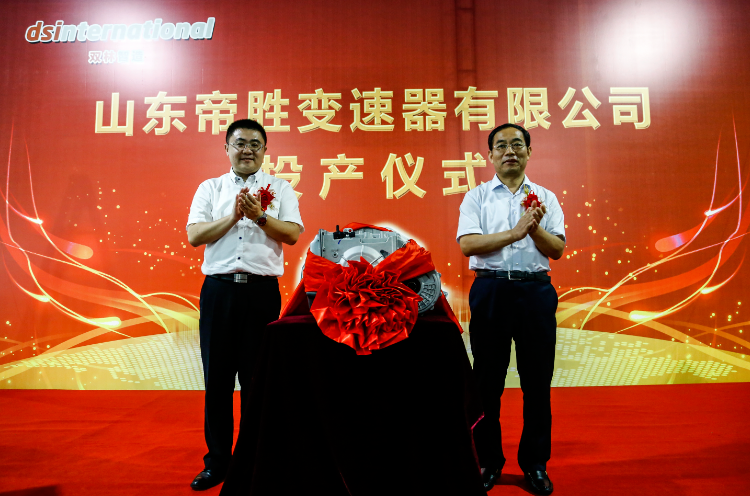 9001cc金沙以诚为本(中国)有限公司官网