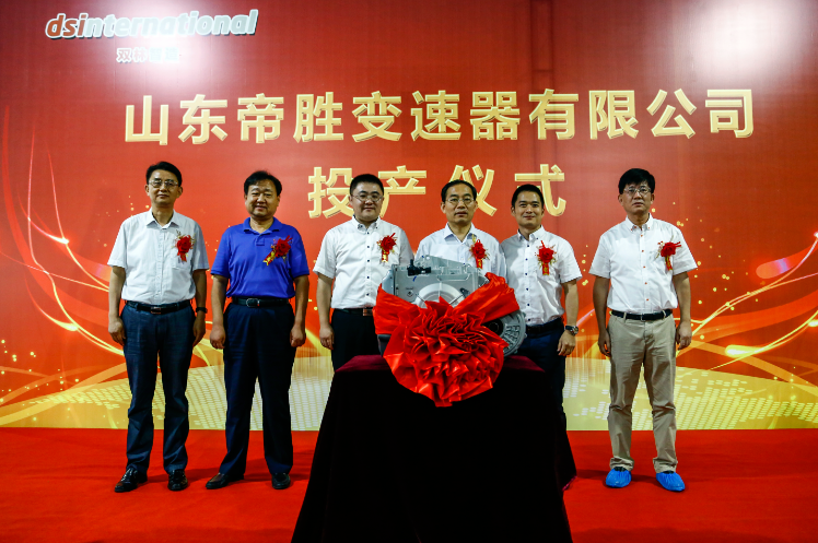 9001cc金沙以诚为本(中国)有限公司官网