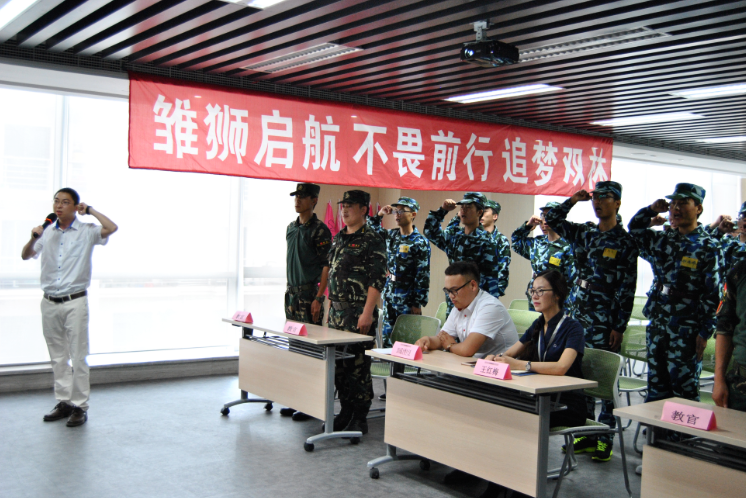 9001cc金沙以诚为本(中国)有限公司官网