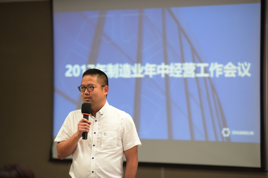 9001cc金沙以诚为本(中国)有限公司官网