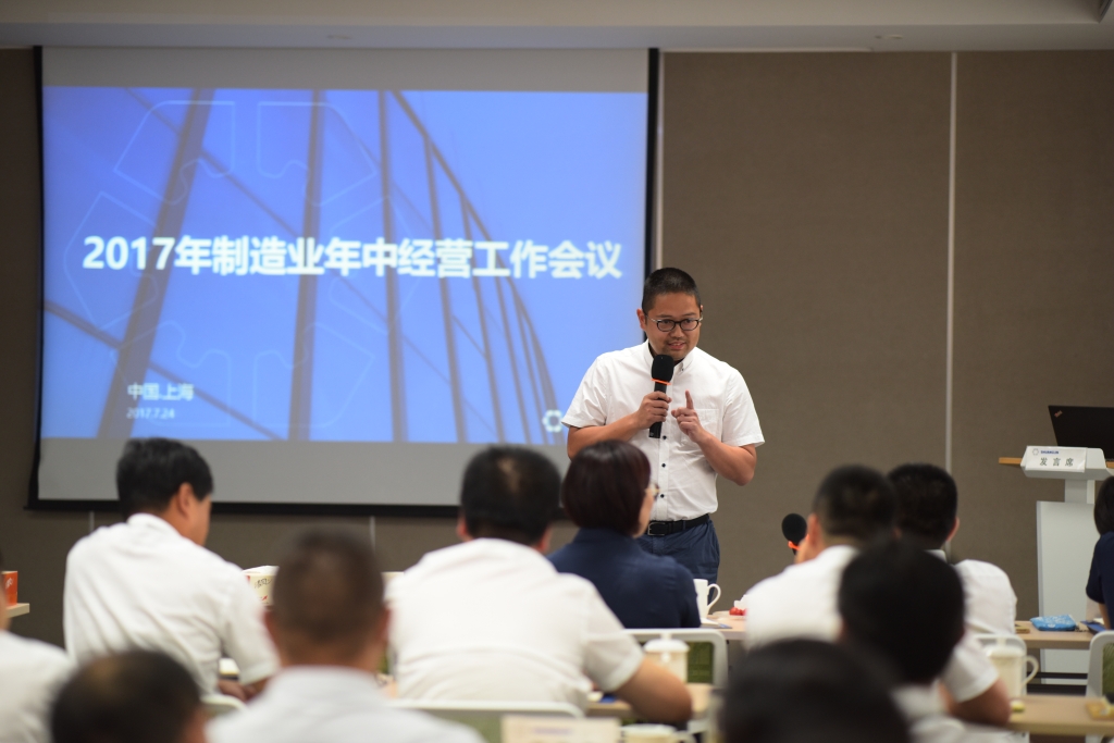 9001cc金沙以诚为本(中国)有限公司官网