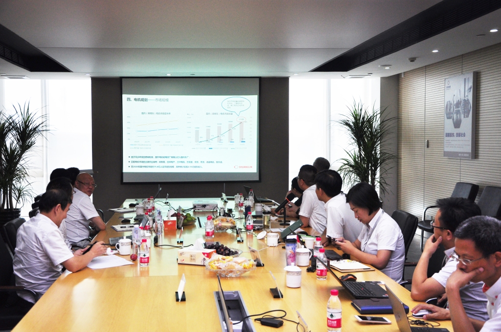 9001cc金沙以诚为本(中国)有限公司官网