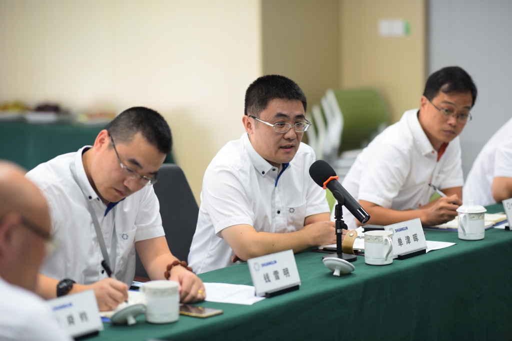 9001cc金沙以诚为本(中国)有限公司官网