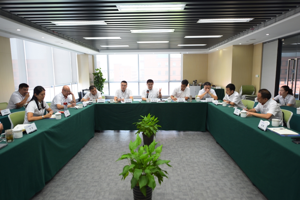 9001cc金沙以诚为本(中国)有限公司官网