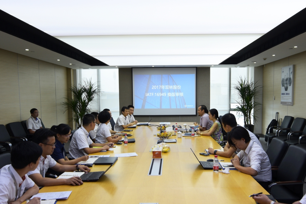 9001cc金沙以诚为本(中国)有限公司官网