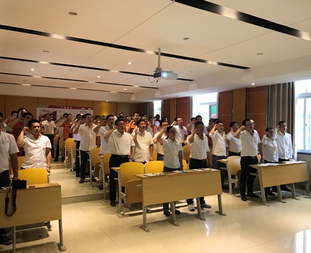 9001cc金沙以诚为本(中国)有限公司官网