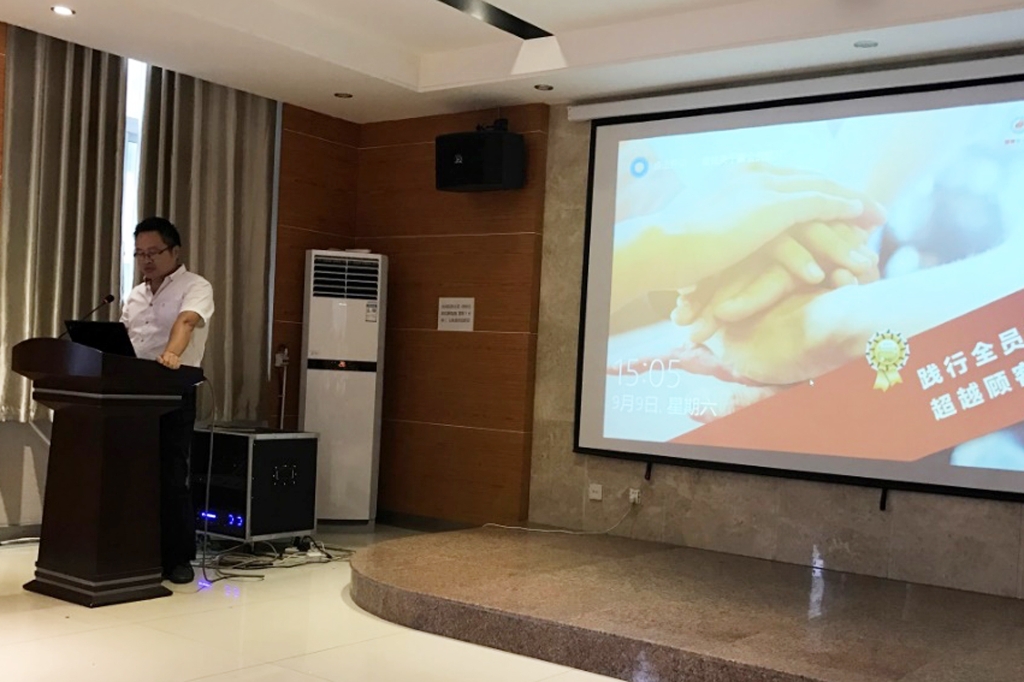 9001cc金沙以诚为本(中国)有限公司官网