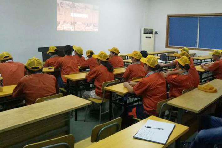 9001cc金沙以诚为本(中国)有限公司官网