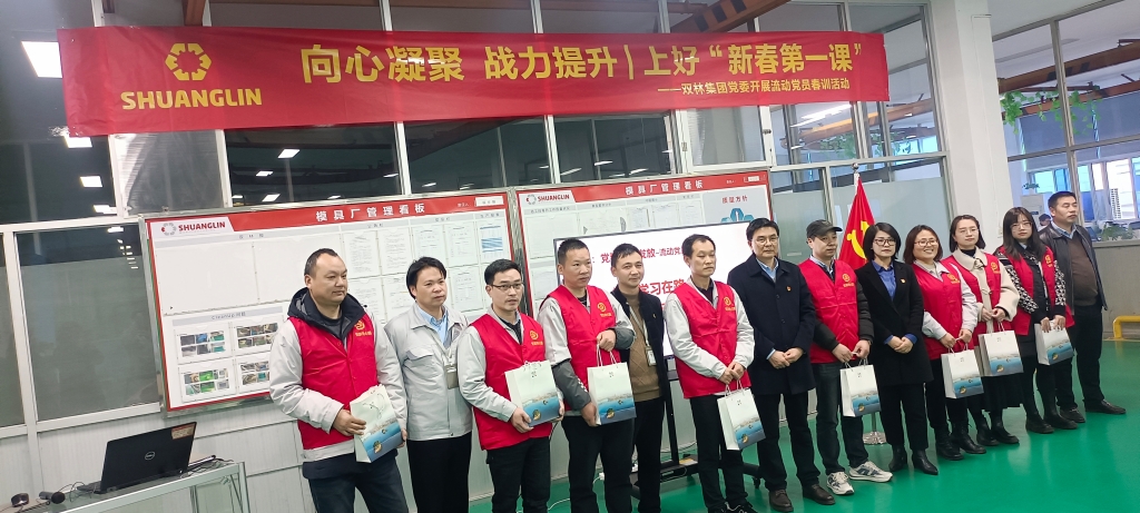 9001cc金沙以诚为本(中国)有限公司官网