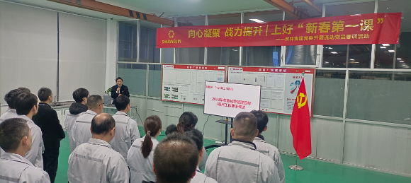 9001cc金沙以诚为本(中国)有限公司官网