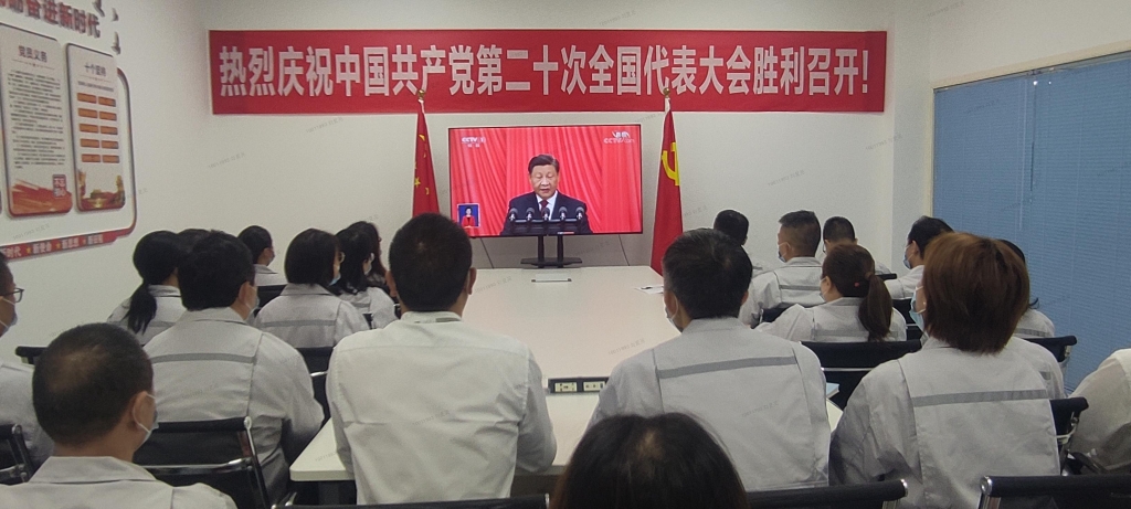 9001cc金沙以诚为本(中国)有限公司官网