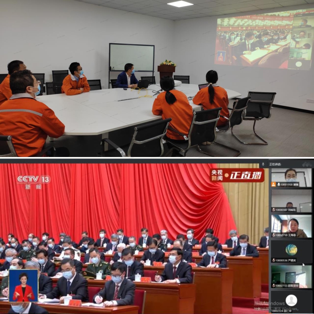 9001cc金沙以诚为本(中国)有限公司官网