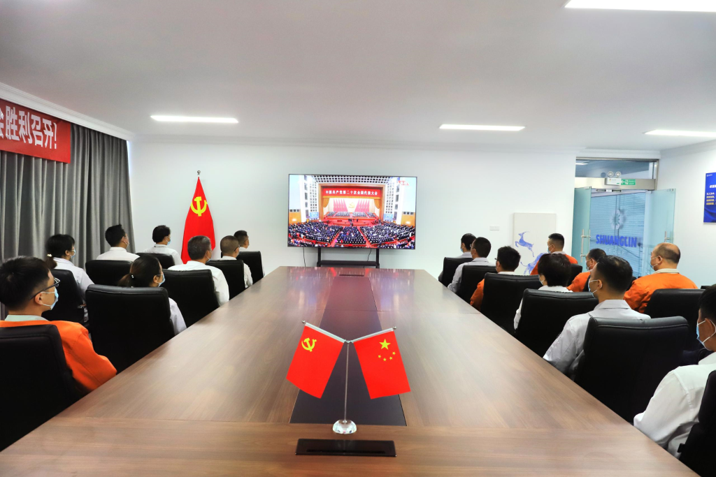 9001cc金沙以诚为本(中国)有限公司官网