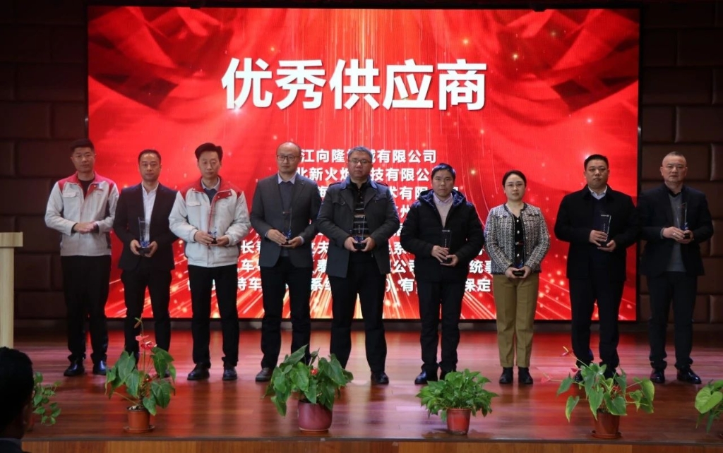 9001cc金沙以诚为本(中国)有限公司官网