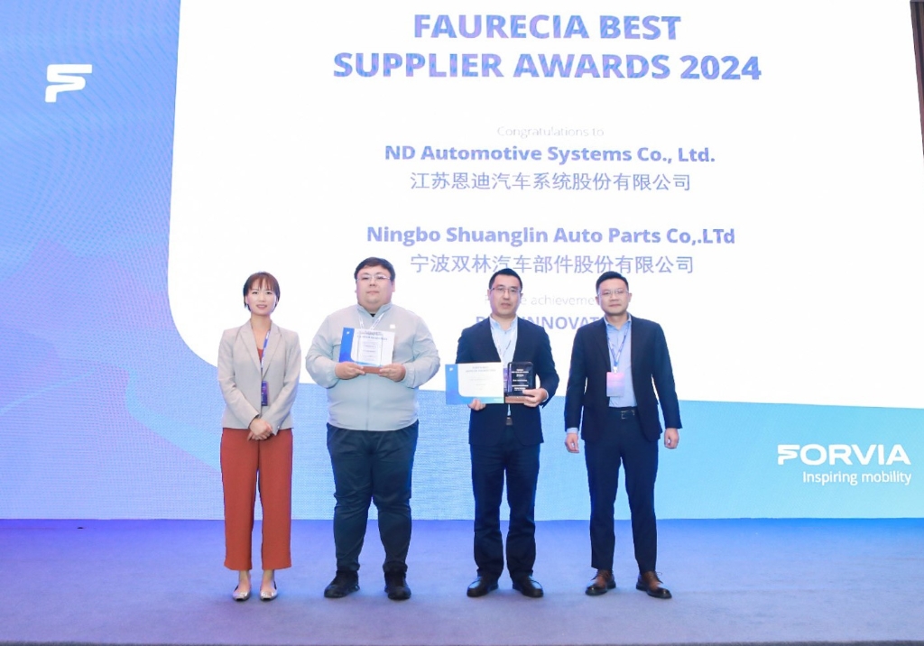 9001cc金沙以诚为本(中国)有限公司官网