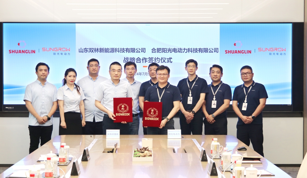 9001cc金沙以诚为本(中国)有限公司官网